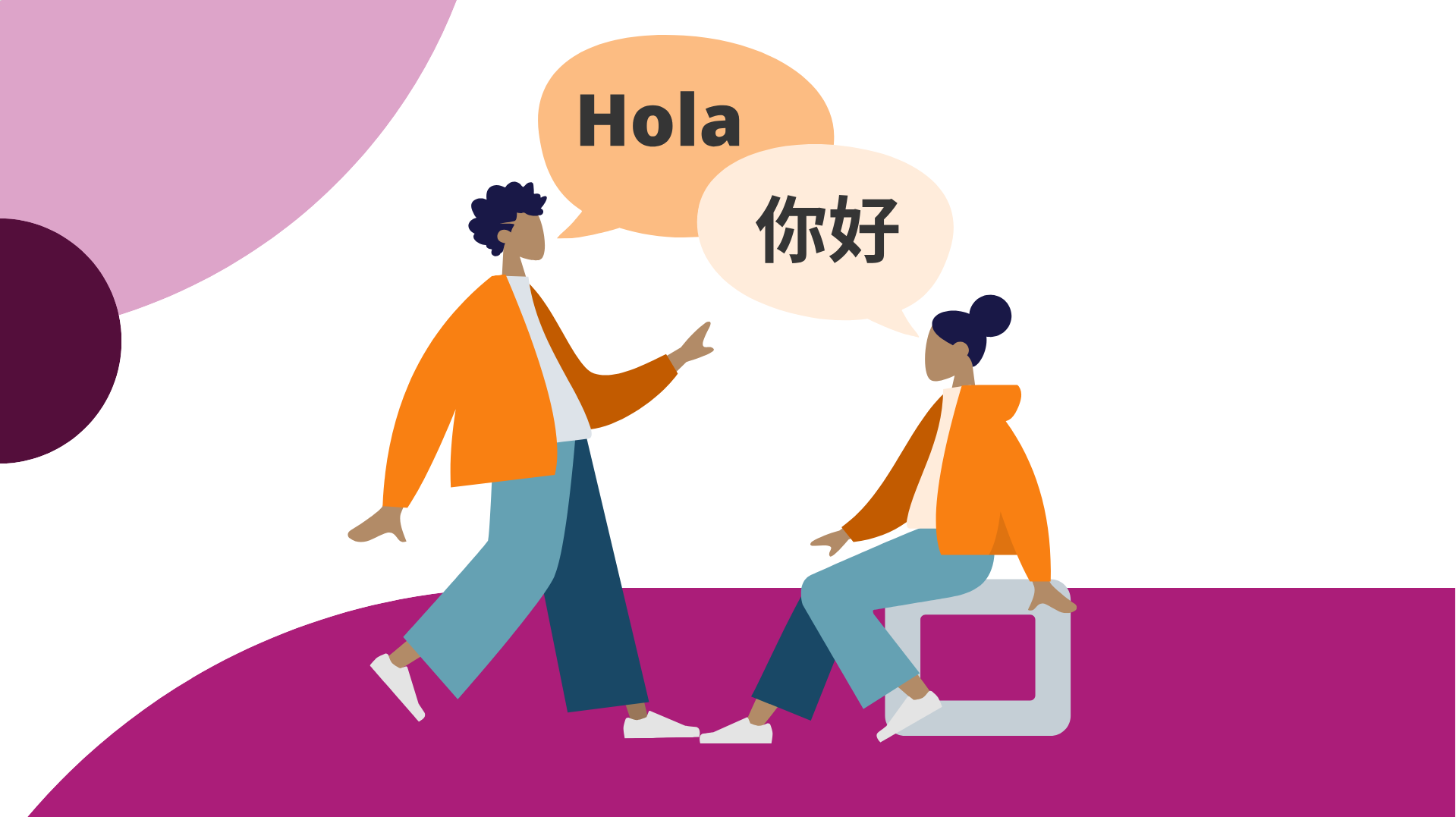eLeDia.ai | Translate Plugin - Kursinhalte direkt in Moodle übersetzen 